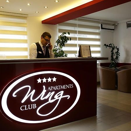 야고디나 Wing Club Dajana 아파트 호텔 외부 사진